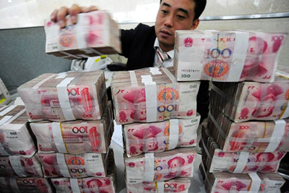 房产证抵押贷款还款期限是多久？